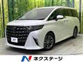 2023 Toyota Alphard Hybrid