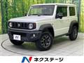 2025 Suzuki Jimny Sierra