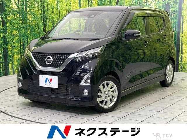 2020 Nissan Nissan Others