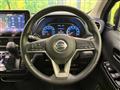 2020 Nissan Nissan Others