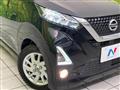 2020 Nissan Nissan Others