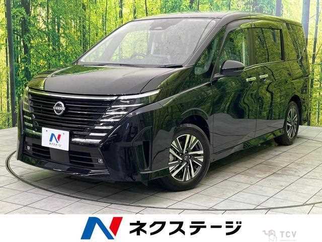 2023 Nissan Serena