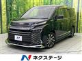 2023 Toyota Voxy