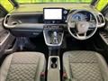 2022 Toyota Voxy