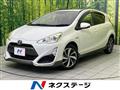 2015 Toyota AQUA