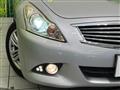 2014 Nissan Skyline