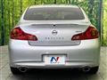 2014 Nissan Skyline