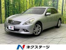 2014 Nissan Skyline