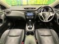 2014 Nissan X-Trail