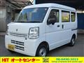 2021 Suzuki Every