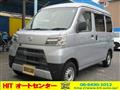 2021 Daihatsu Hijet Cargo