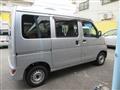 2021 Daihatsu Hijet Cargo