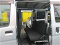 2021 Daihatsu Hijet Cargo