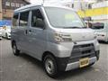 2021 Daihatsu Hijet Cargo