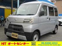 2021 Daihatsu Hijet Cargo