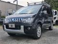 2015 Mitsubishi Delica D5
