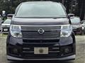 2006 Nissan Elgrand