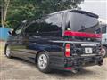 2006 Nissan Elgrand