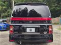 2006 Nissan Elgrand