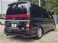 2006 Nissan Elgrand