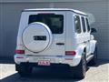 2026 Mercedes-Benz G-Class
