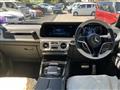 2026 Mercedes-Benz G-Class