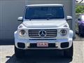 2026 Mercedes-Benz G-Class