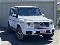 2026 Mercedes-Benz G-Class