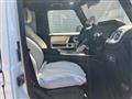 2026 Mercedes-Benz G-Class