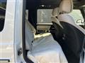 2026 Mercedes-Benz G-Class