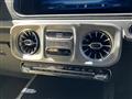 2026 Mercedes-Benz G-Class