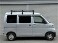 2020 Daihatsu Hijet Cargo