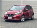 2020 Nissan Note