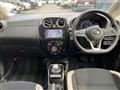2020 Nissan Note