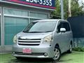 2009 Toyota Noah