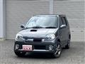 2005 Suzuki Kei