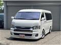 2015 Toyota Hiace Van