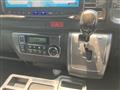 2015 Toyota Hiace Van