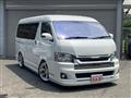 2015 Toyota Hiace Van