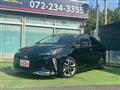 2021 Toyota Prius