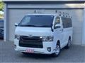 2020 Toyota Hiace Van