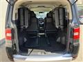 2014 Mitsubishi Delica D5