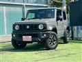2023 Suzuki Jimny Sierra