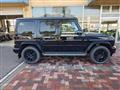 2026 Mercedes-Benz G-Class