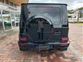 2026 Mercedes-Benz G-Class