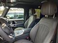 2026 Mercedes-Benz G-Class