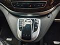 2017 Mercedes-Benz V-Class
