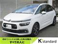 2018 Citroen C4 Picasso