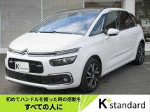 2018 Citroen C4 Picasso