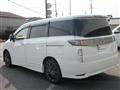 2016 Nissan Elgrand